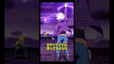 【ドッカンバトル】じゃないほう速バーダック使ってバトフェスクリアしてみた！＃ゆっくり実況＃ドラゴンボール＃ドッカンバトル