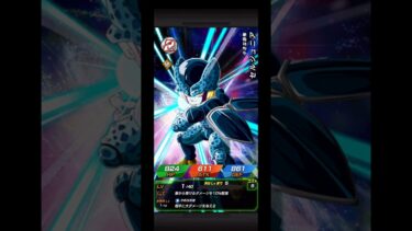 龍石を貯められないおじさんのガチャ記録#ドラゴンボール#ドッカンバトル#ドッカンバトルガチャ