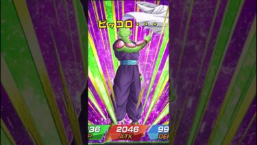 （ドッカンバトル）GWフェスチケットを引いてみた #ドッカンバトル #ドッカン #ドラゴンボール  #ゆっくり実況