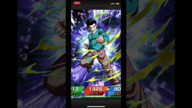【ドッカンバトル】七夕用の龍石使って伝説降臨ガチャで天津飯を狙う‼️神演出でついに漢天津飯をゲットか､､､⁉️