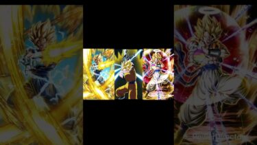 久々の声出し！！ #ドラゴンボール #ドカバト #ドッカンバトル #ドラゴンボールzドッカンバトル #dragonball #ゲーム実況 #shorts