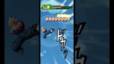 【ドッカンバトル】新キャラのベジットブルー(?)を使ってバトフェスクリアしてみた！＃ゆっくり実況＃ドラゴンボール＃ドッカンバトル