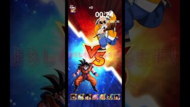 半日1分ドッカンバトル実況#33 ゴジータ4が欲しいのである！#ドッカンバトル #ゲーム実況 #ゲーム #実況