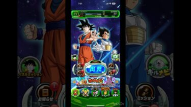 龍石3000個行きました！#ドッカンバトル