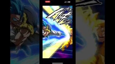 #ドッカンバトル〜龍石回収