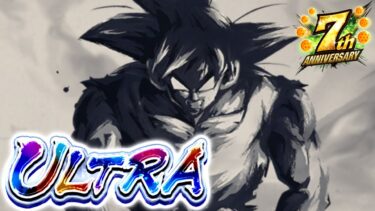 遂に今日ね。【ドラゴンボールレジェンズ】【DRAGONBALL LEGENDS】【ゲーム実況】【7周年】