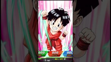 半日1分ドッカンバトル実況#28 セルラン1位ありがとう！！ガチャ引いてみた！、#ドッカンバトル #ゲーム実況 #ゲーム #実況