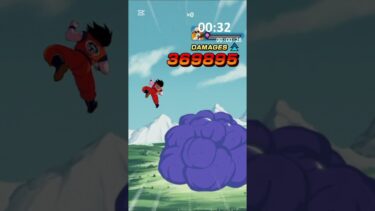 半日1分ドッカンバトル実況#6 やっとステージクリアしたなり！ #ゲーム実況 #ゲーム #ドッカンバトル #実況