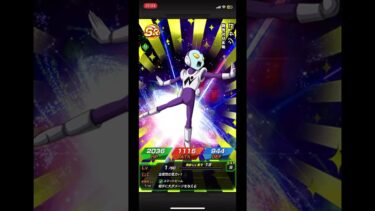 【ドッカンバトル】グローバル伝説降臨祭ガチャを龍石貧乏だが超サイヤ人4ゴジータを狙って回してみた