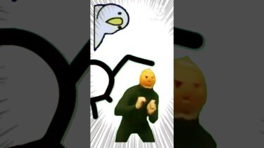 ドッカンゴジ4ガチャ動画first #棒人間 #ゆっくり実況 #ドッカンバトル #ゴジータ4