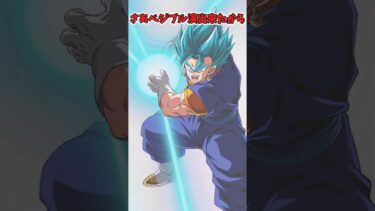 ガシャで新SSRシャンパに好かれたゆっくり実況者 【ドッカンバトル】【ゆっくり実況】#ドッカンバトル #ドラゴンボール  #ゆっくり実況 #dragonball #globaldokkancp